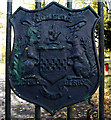 Shield on Howard Park gates