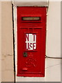 Ryde: disused postbox in George Street