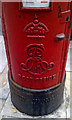 Edward VII postbox - cipher, King Street, W6