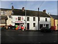 Foodstore, Clogher