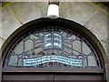 Fanlight detail, Augher Methodist Church