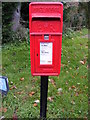 Orchard Valley Postbox