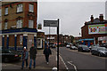 White Hart Lane