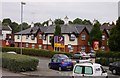 The Premier Travel Inn on Mill Lane