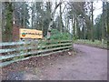 Entrance to Wiston Lodge