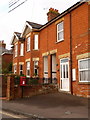 Fordingbridge: postbox № SP6 177, Whitsbury Road