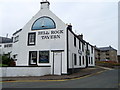 Bell Rock Tavern, Tayport