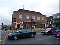 Edgware Post Office