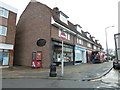 Phonebox in Aldsworth Avenue