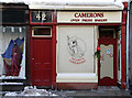 Camerons Bakers, Selkirk