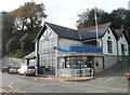 Lifeboat station and RNLI shop, Penarth