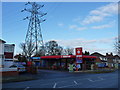 Petrol filling station on Warstones Road, Penn