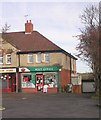 Ravenscliffe Post Office - Ravenscliffe Avenue