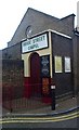 Brook Street Chapel, Tottenham - view of entrance