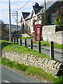 Telephone box, Feetham