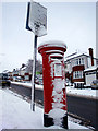 George V Pillar Box, South Lodge Drive, London N14