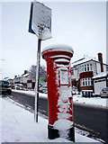 TQ2995 : George V Pillar Box, South Lodge Drive, London N14 by Christine Matthews
