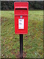 The Street Postbox