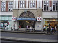 High Street Kensington station