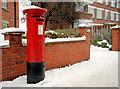 Pillar box, Belfast