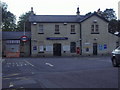 Woodside Park Underground station