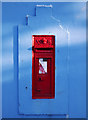 Postbox, Dundonald