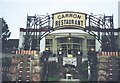 Art Deco Carron Restaurant, Cameron Street, Stonehaven