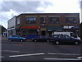 Shops on Tudor Drive, Morden