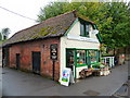 Stockbridge - Greengrocers