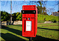 Post box, Newcastle