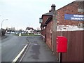 The Royal Oak Public House and Roundabout