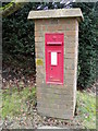 Postbox, Normanton