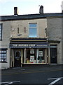 The Sunbed Shop, Hermitage Street, Rishton