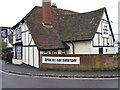 The Kings Head, Gosfield