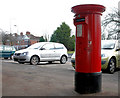 Pillar box, Merville, Newtownabbey