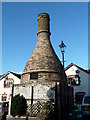 Bottle kiln, Liverton