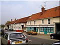 Hamilton Smith Estate Agents, 11-15 High Street, Debenham