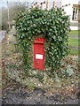 Chalmington: postbox № DT2 75