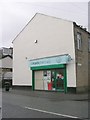 Lloyds pharmacy - Undercliffe Road