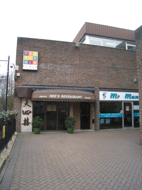 Hee's restaurant