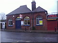 Crofton Park station