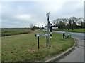 Junction of Marsh Lane with the B2166