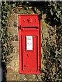 Victorian postbox, Oakley Road (A233) / Cross Road, BR2