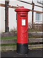 George V postbox, Magpie Hall Lane / Manor Way, BR2