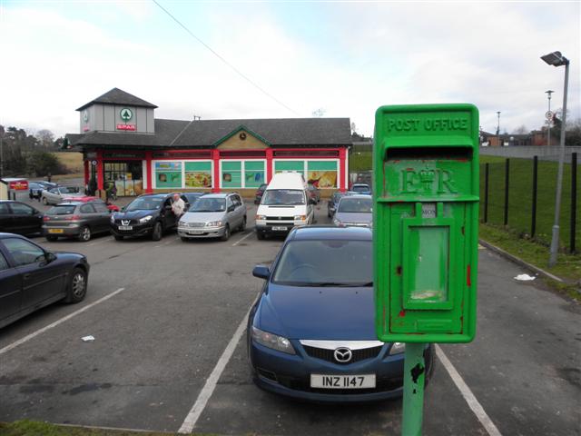 Green Post box, Killyclogher