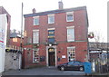 "The Reed Hotel" (Pub) 1 Reed Hill, Rochdale OL16 1DF