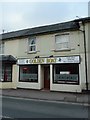 Chinese restaurant in Midhurst Road