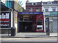 Goldhawk Road Tube station