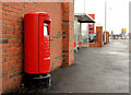 Pillar box, Carrickfergus