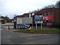 The Pines Industrial Estate, Guildford